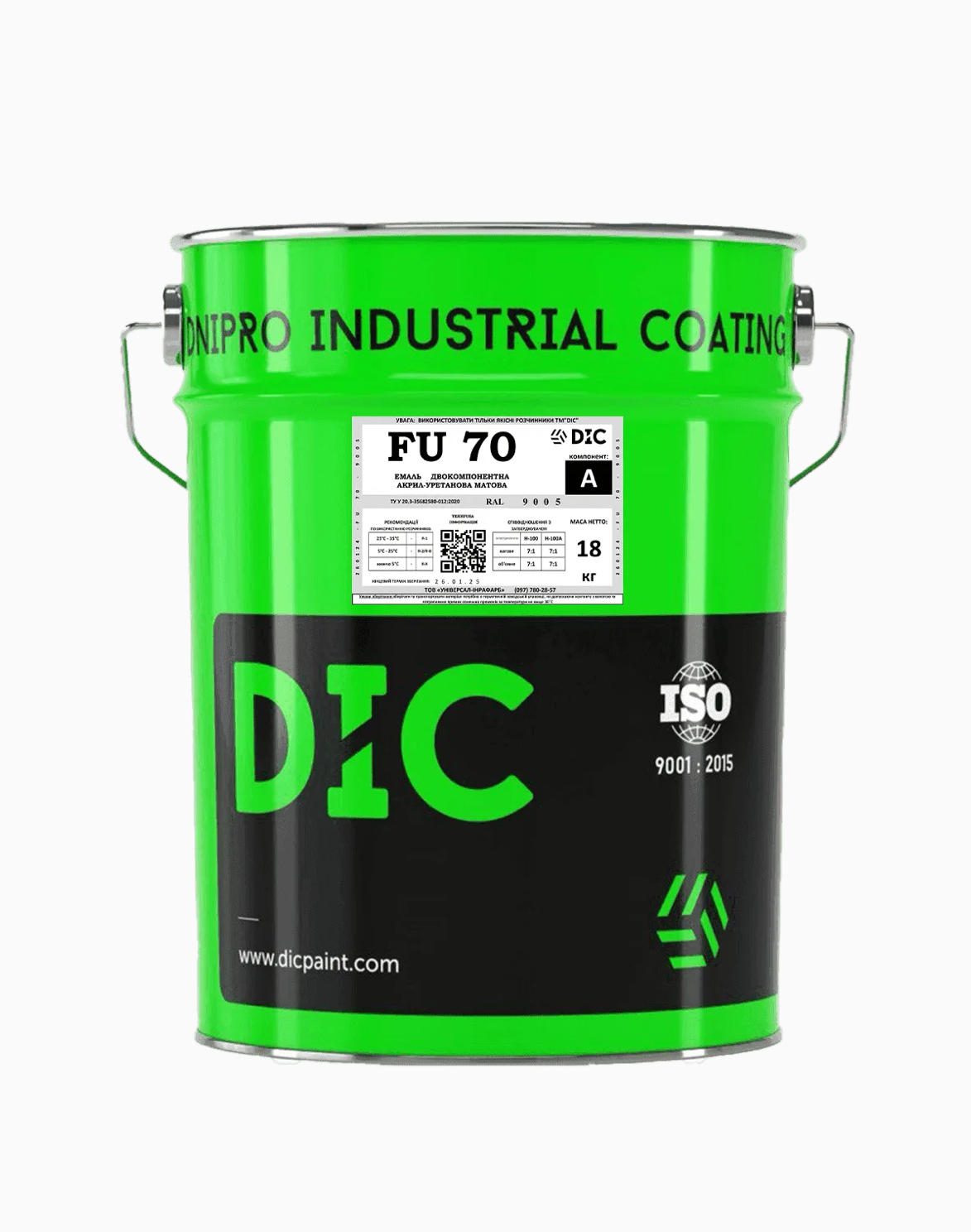 Двокомпонентна глянцева Акрил-поліуретанова емаль FU 70 за кольором RAL DIC